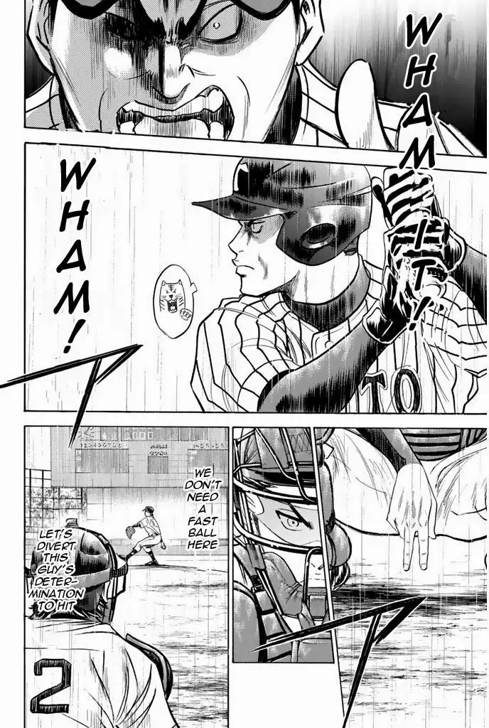 Diamond no Ace Chapter 238 39